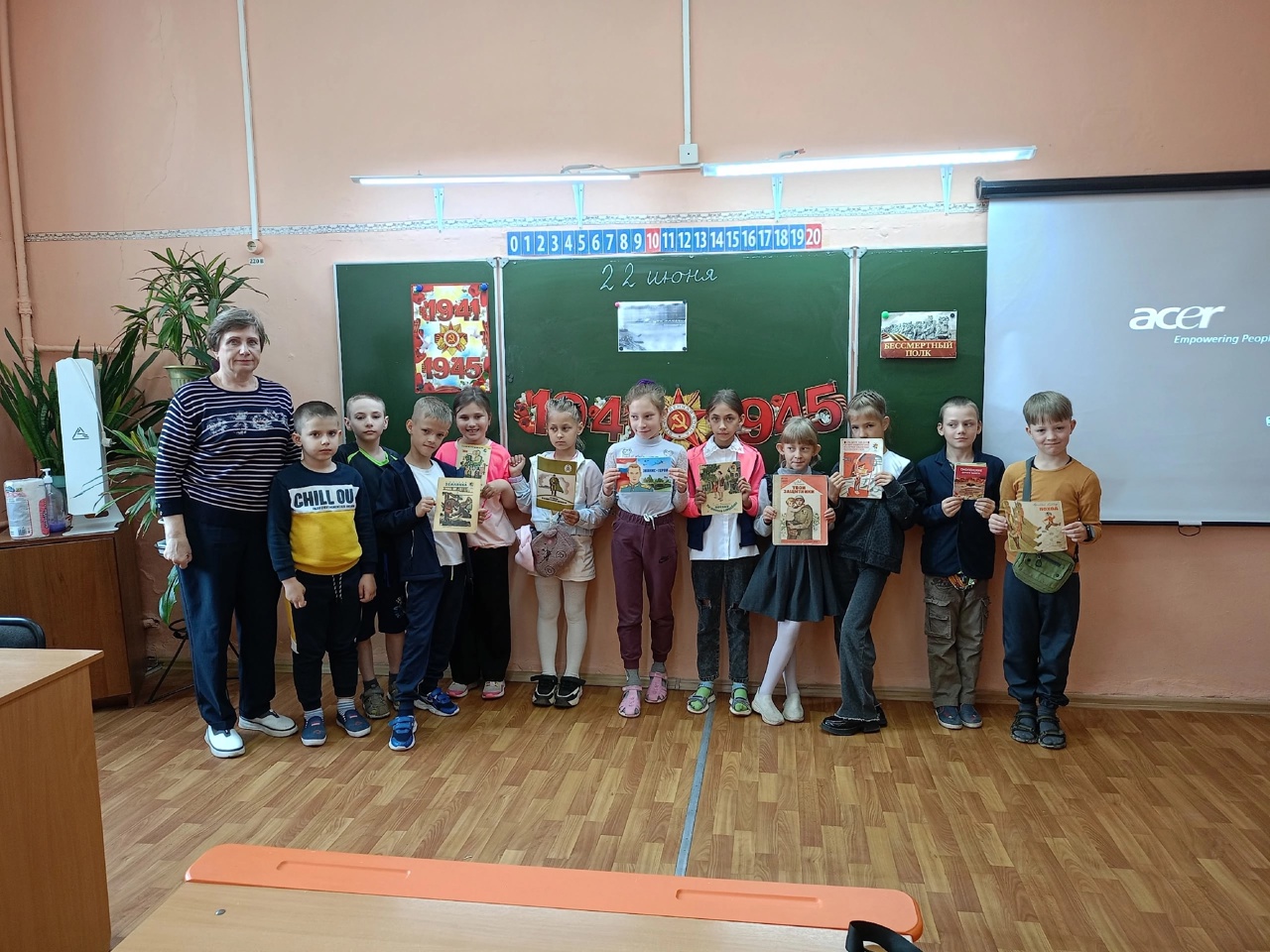 Великие имена.